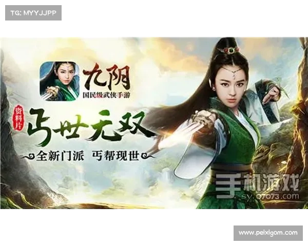 正邪之争,曲谱激昂,逐鹿武林,问鼎巅峰 正邪之争,曲谱激昂,逐鹿武林,问鼎巅峰