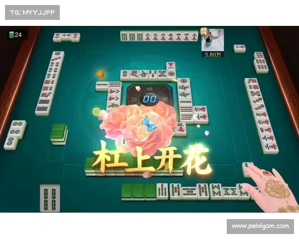 欢乐麻将全集:游戏数据保存中心 欢乐麻将全集:游戏数据保存中心