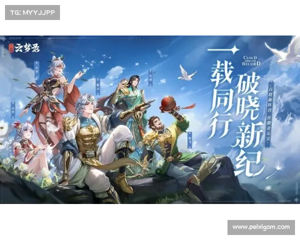 游族攻略(游族slogan:游族攻略:决胜巅峰,纵横天下) 游族攻略(游族slogan:游族攻略:决胜巅峰,纵横天下)