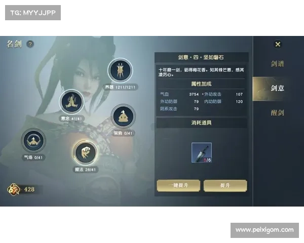 秦时明月手游账号交易平台:安全可靠、便捷高效 秦时明月手游账号交易平台:安全可靠、便捷高效