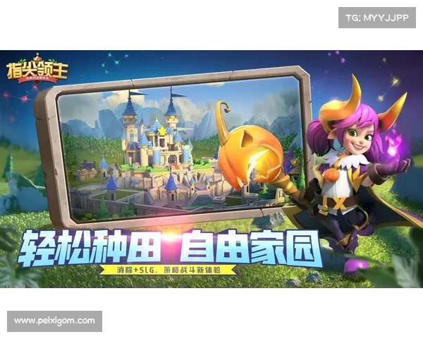 腾讯手游：纵横指尖创世界，尽享移动游戏盛宴