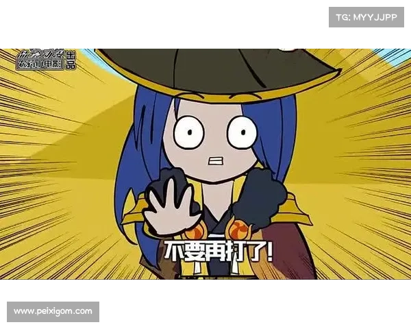 蜀国英杰刘备奇遇:三分归一之小镇攻略 蜀国英杰刘备奇遇:三分归一之小镇攻略