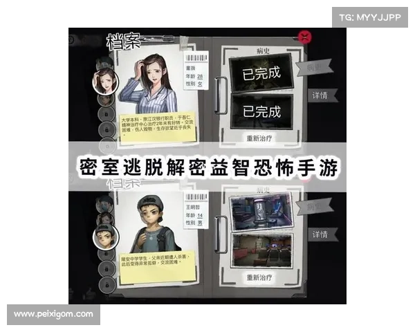 车内逃脱终极教程：9招保命指南