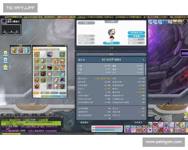 霸刀装备养成全攻略：从白板到神装