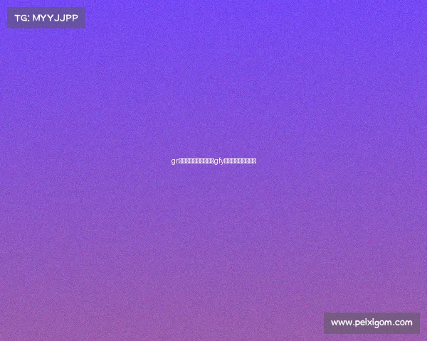 gr电子竞技俱乐部队长—gfy电子竞技俱乐部老板 gr电子竞技俱乐部队长—gfy电子竞技俱乐部老板